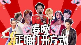 最新明星绯闻爆料视频播放,明星绯闻视频播放量飙升，真相究竟如何？