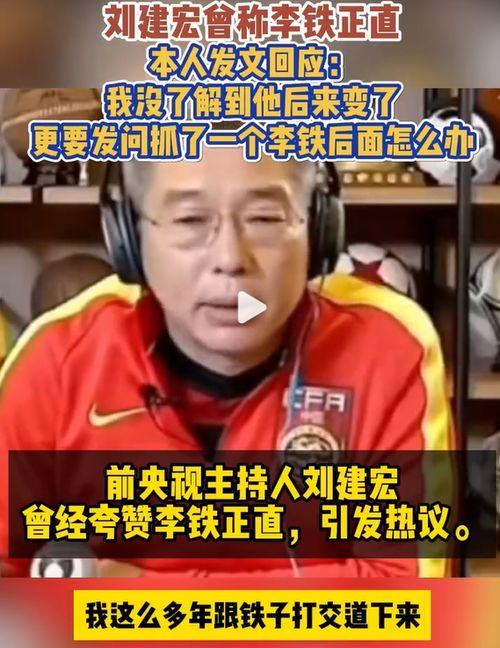 耙哥陈黔贵爆料新闻,揭秘娱乐圈惊人内幕  第3张