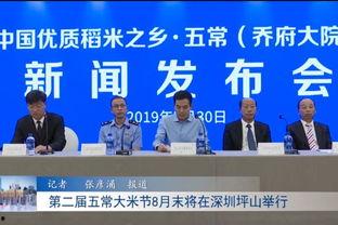 坪山新闻网电视爆料电话,倾听民声，守护公平正义