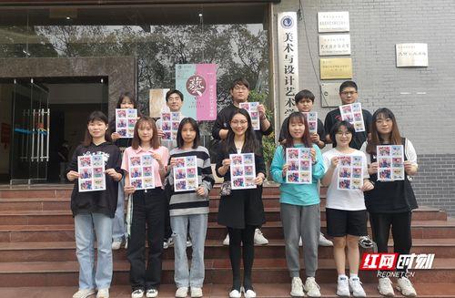 怀化学院爆料事件视频,真相与争议交织  第2张